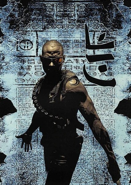 Blade (Eric Brooks) photo
