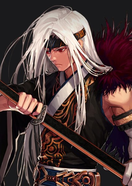 Blade Master (DNF/DFO)