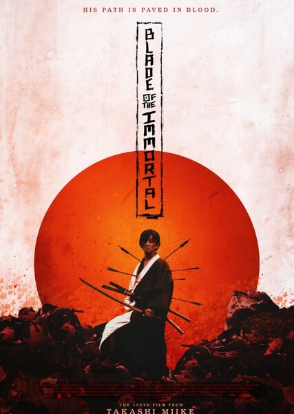 Blade of the Immortal