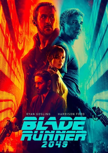 Blade Runner 2049 photo