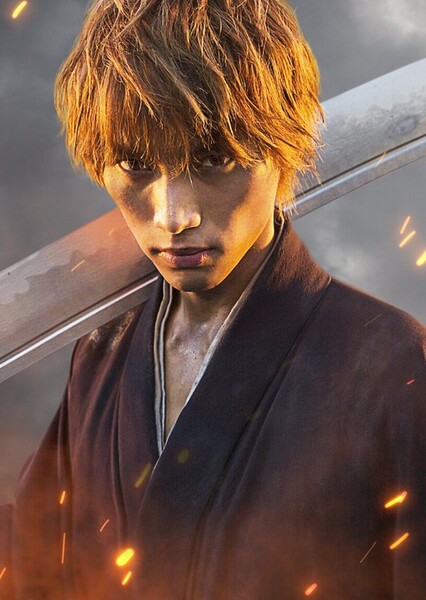 Bleach (2018) Film photo