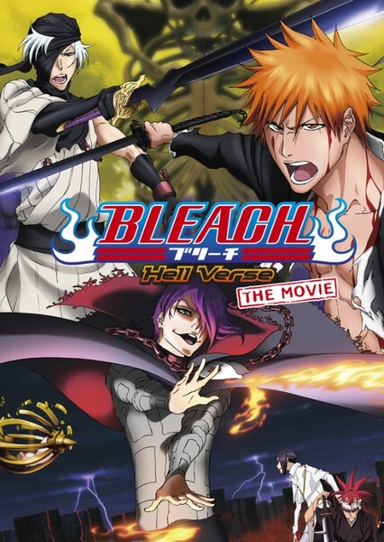 Bleach: Hell Verse