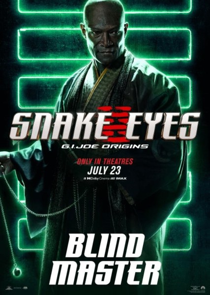 Blind Master (Reboot)
