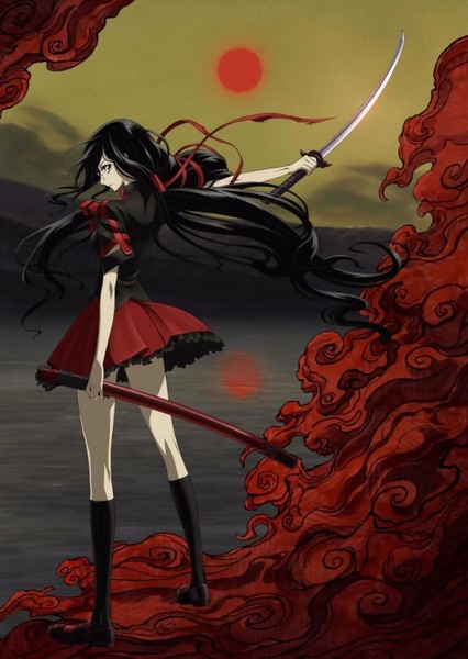 Blood-C photo