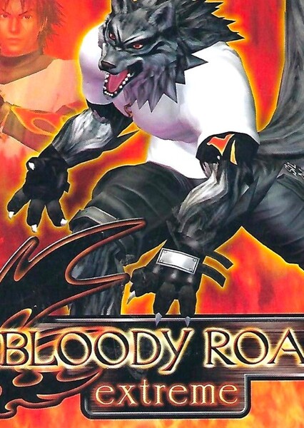 Bloody Roar Extreme