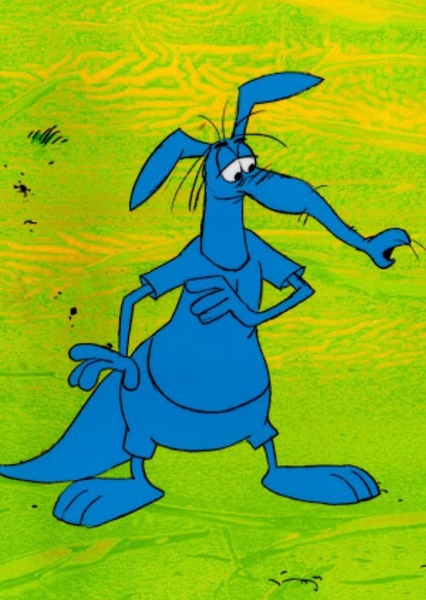 Blue Aardvark photo