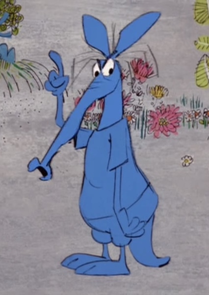 Blue Aardvark photo