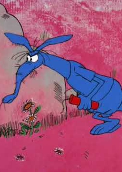 Blue Aardvark photo