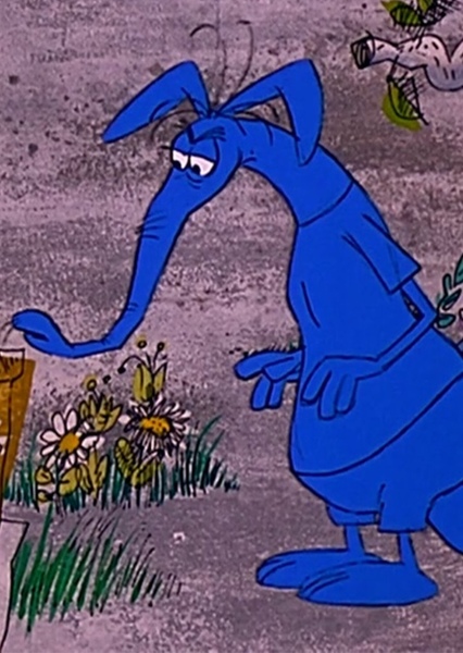 Blue Aardvark photo