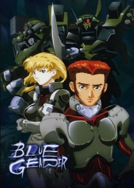 Blue Gender