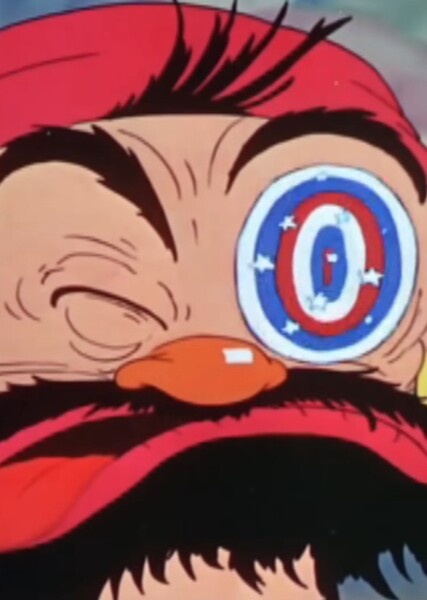 Bluto photo