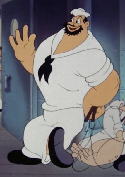 Bluto photo
