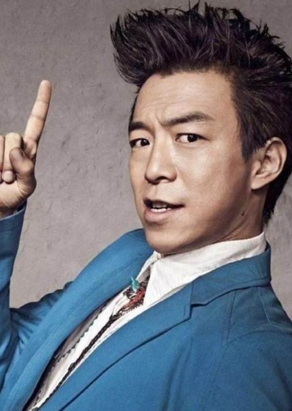 Bo Huang photo