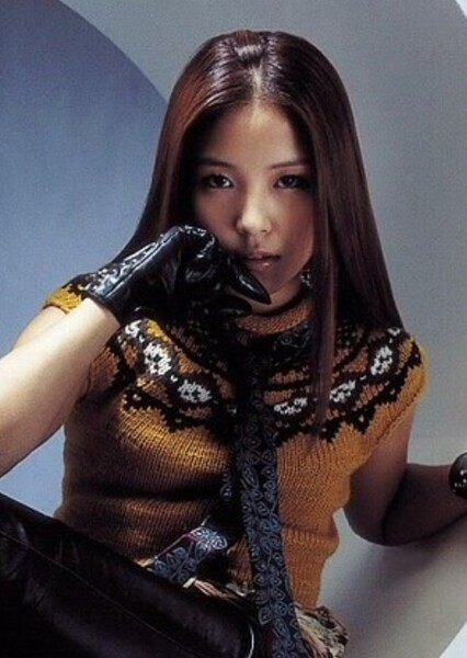 BoA Kwon photo