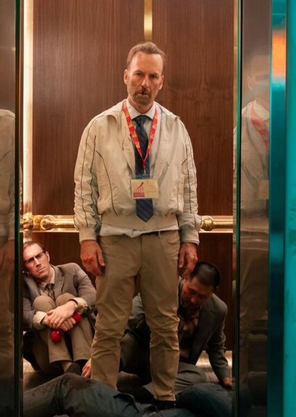 Bob Odenkirk photo