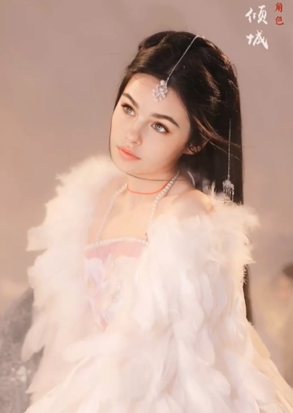 Bogdana Kadritskaya photo