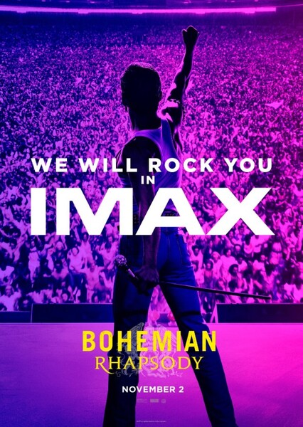 Bohemian Rhapsody (2018) photo