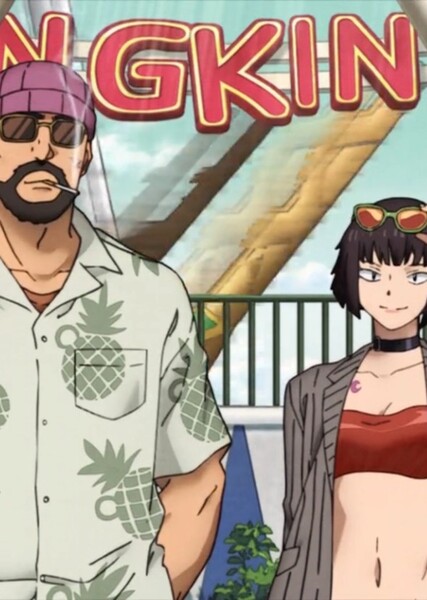 Boiled x Obiguro