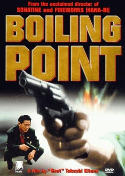 Boiling Point (1990 film) photo