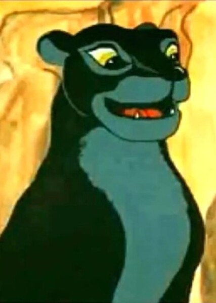 Bokassa the Black Panther