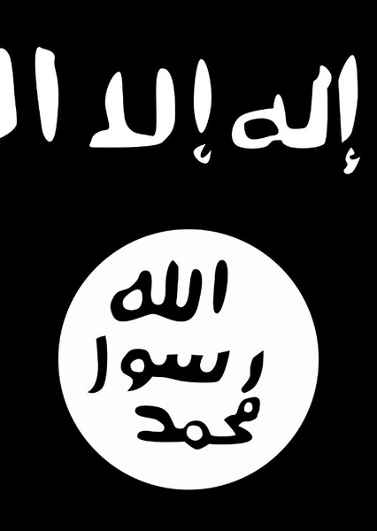 Boko Haram