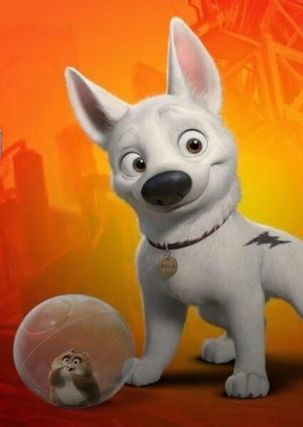 Bolt and Rhino photo