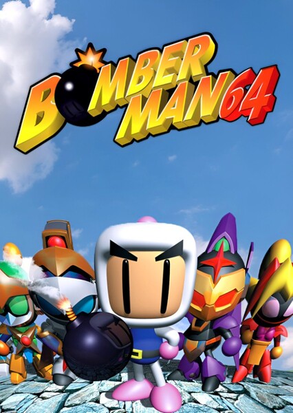 Bomberman 64