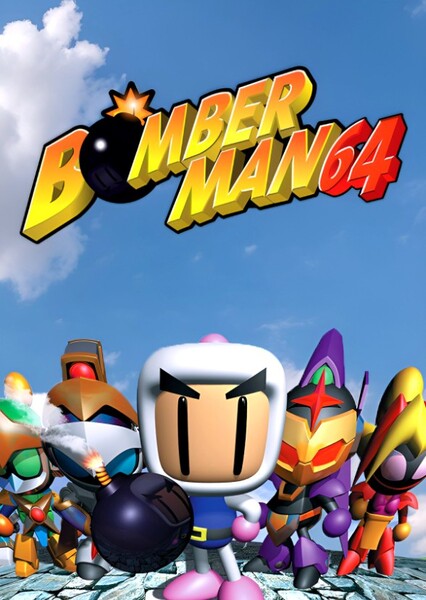Bomberman 64 photo
