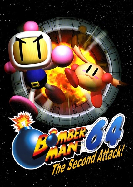 Bomberman 64: The Second Attack!