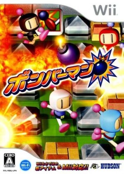 Bomberman Blast