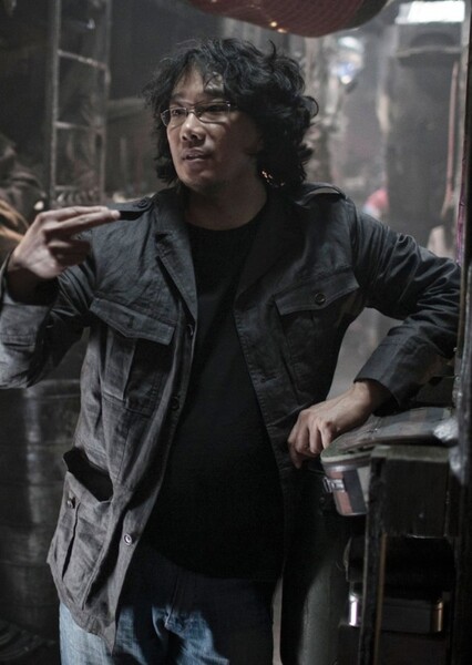 Bong Joon Ho photo