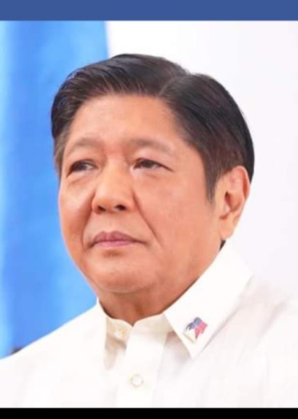 Bongbong Marcos photo