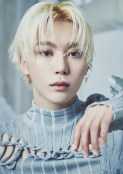 Seungkwan