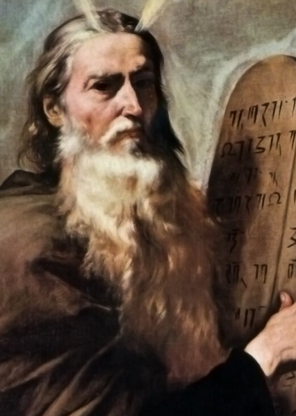 Book of Exodus