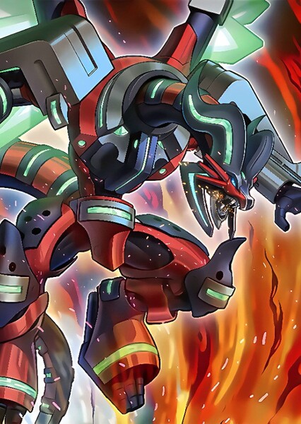 Borreload Dragon