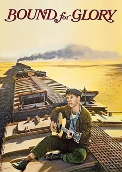 Bound for Glory photo