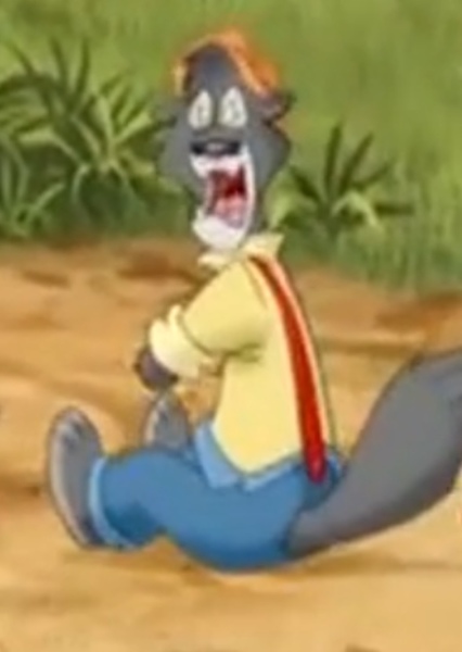 Br'er Wolf photo