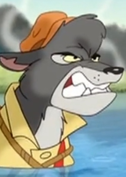 Br'er Wolf photo