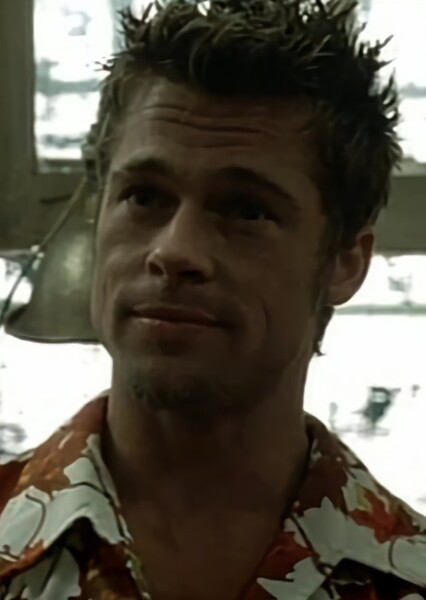 Brad Pitt photo
