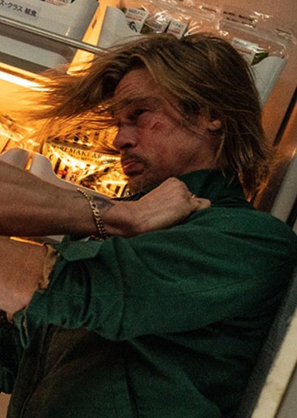 Brad Pitt photo