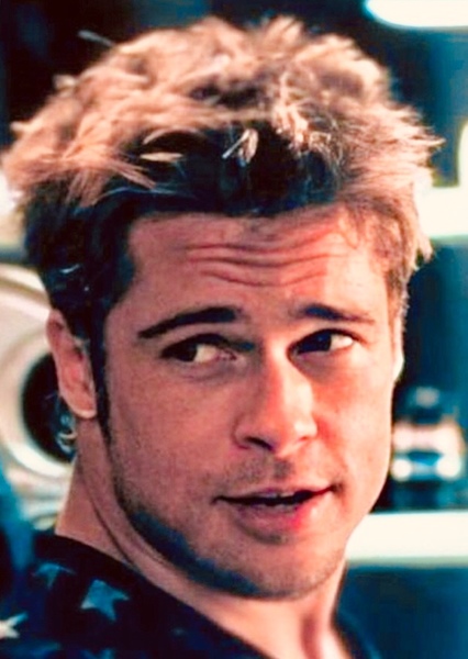 Brad Pitt photo