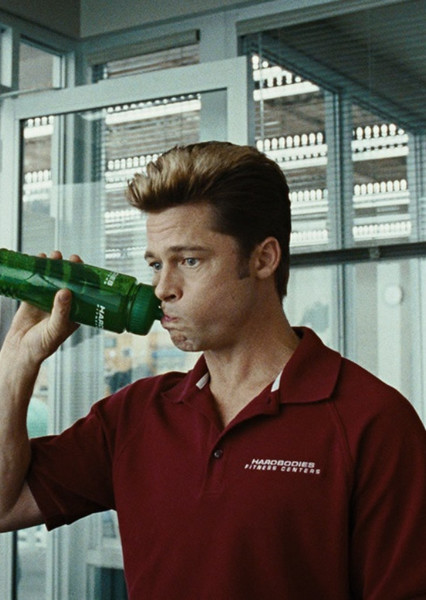 Brad Pitt photo