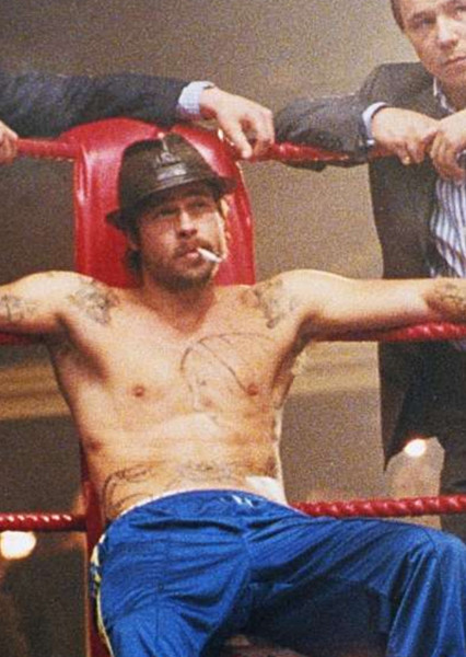Brad Pitt photo