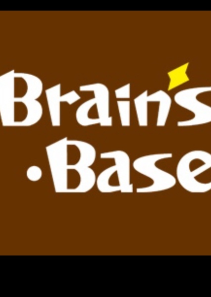 Brain’s Base photo