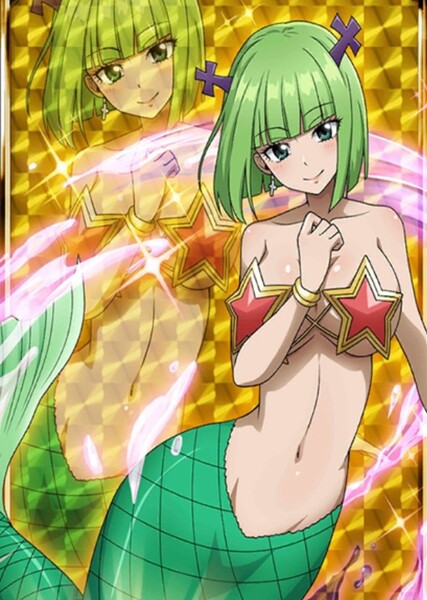 Brandish photo