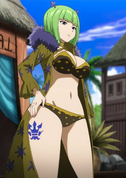 Brandish