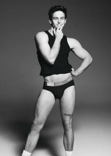 Brandon Flynn photo
