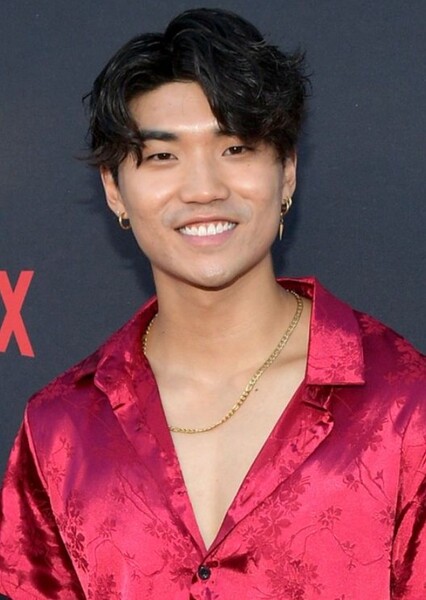 Brandon H. Lee