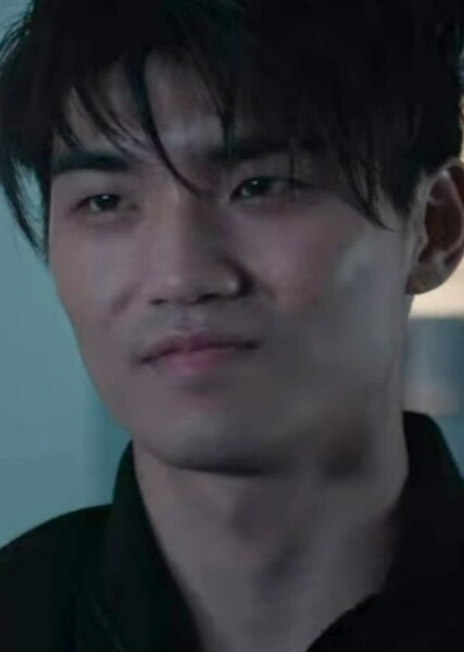 Minho