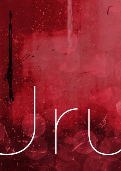 Break (Uru)